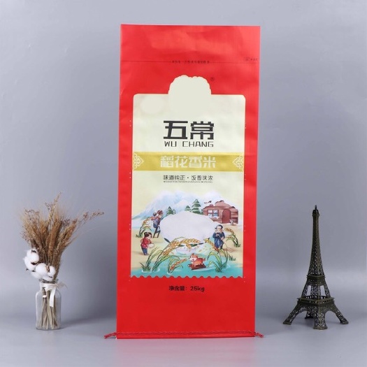 苍南县 定制生产各种编织袋
