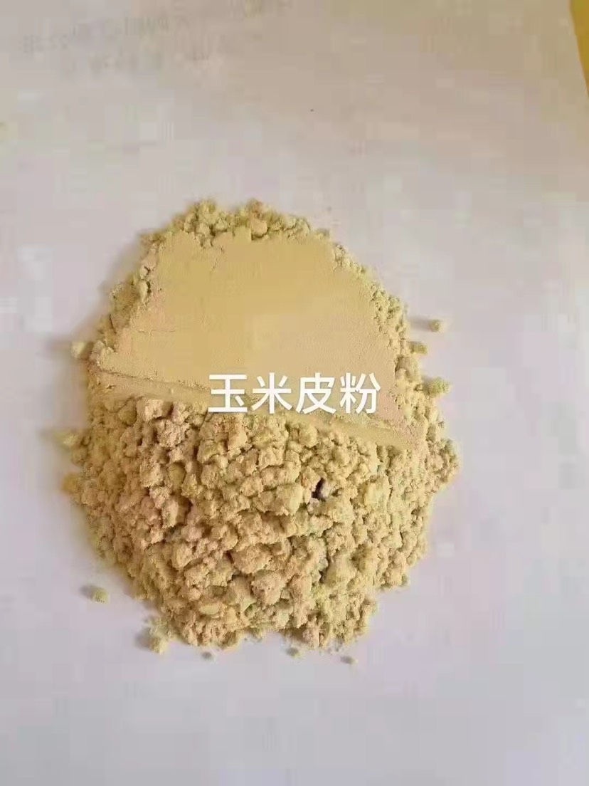 石家庄玉米皮粉  玉米副产品玉米皮粉碎加工制成 可做饲料载体