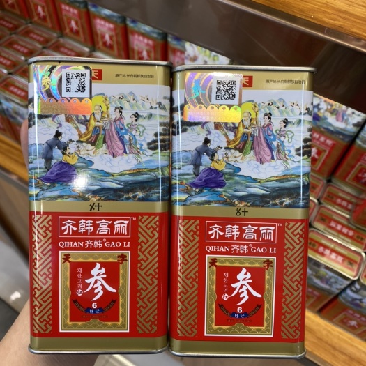 齐韩铁盒高丽参 6年根高丽参规格齐全