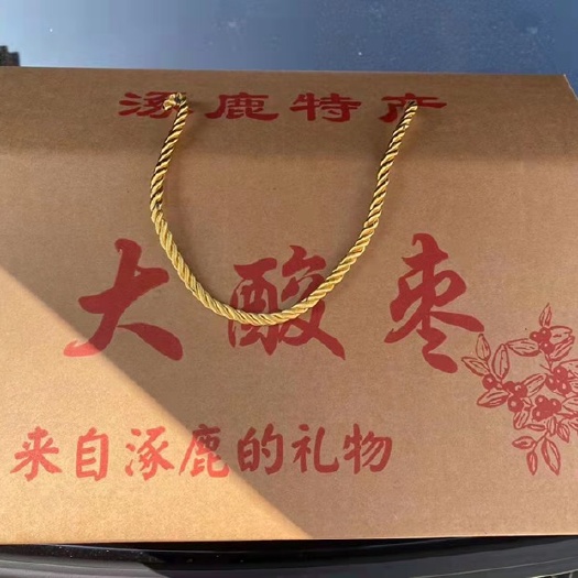 涿鹿县食用酸枣