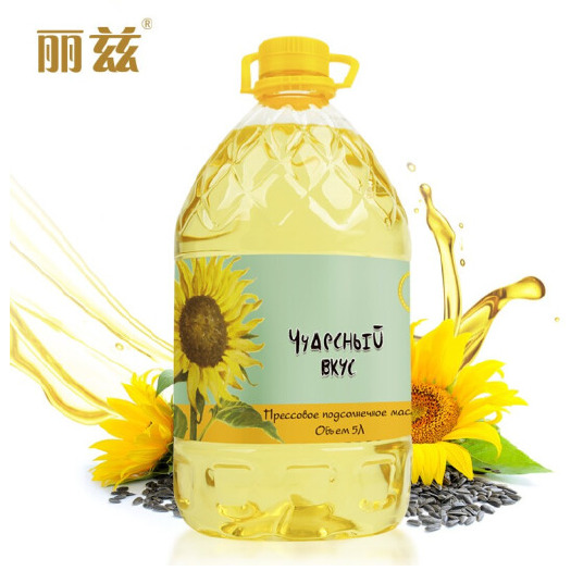 天津 丽兹压榨葵花籽油