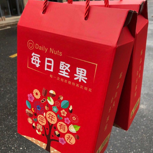 重庆市休闲零食  每日坚果礼盒