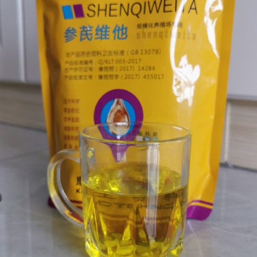 泰安维生素添加剂 参芪维他，微囊包被，营养全面