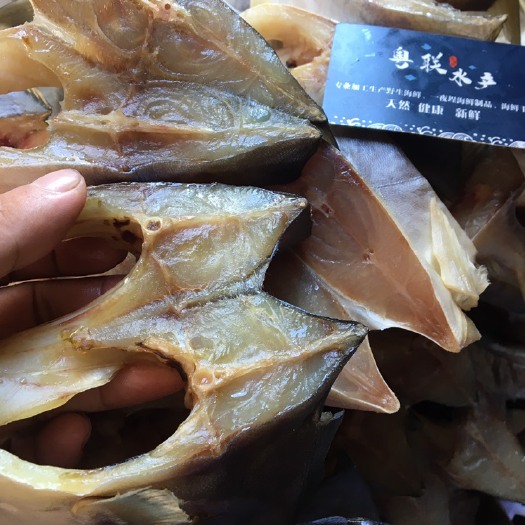 湛江 金鲳鱼干淡晒金昌鱼干干货淡咸鱼干湛江特产