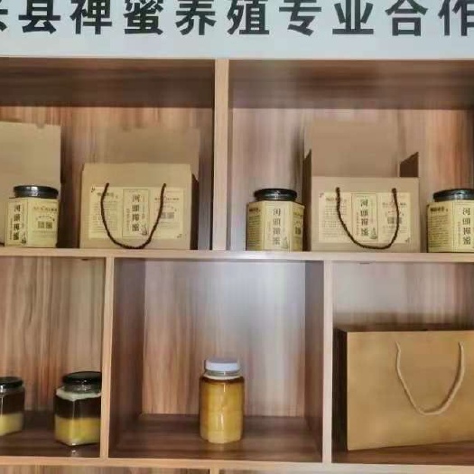 新兴县百花蜜、鸭脚木冬蜜、乌桕蜜