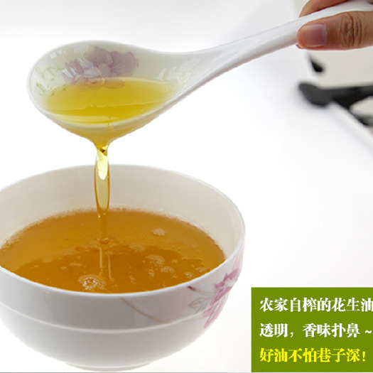 大连大豆油 笨榨豆油花生油