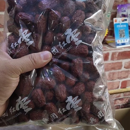 天津红枣 新疆一级大枣