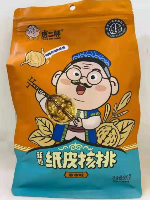 薄皮核桃 薄皮烤核桃  薄皮手捏剥易碎500克 老少皆宜 孕妇食用佳品