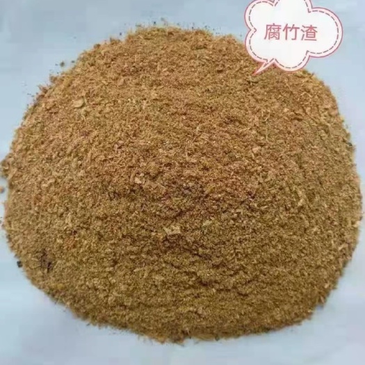 新乡豆腐渣 烘干腐竹渣