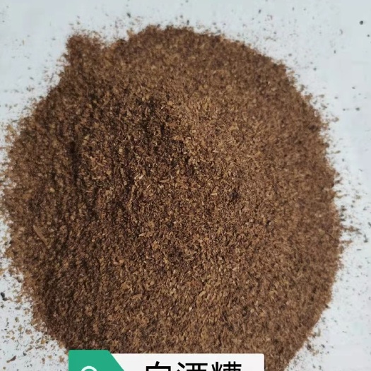 兴文县 白酒糟