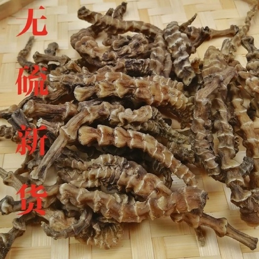 剑川县云南剑川特产地参 虫草参 地龙菜泽兰根 批发一件代发包邮