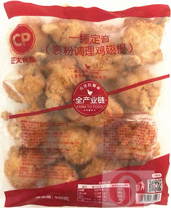 方便食品  鸡肉类 裹粉翅根