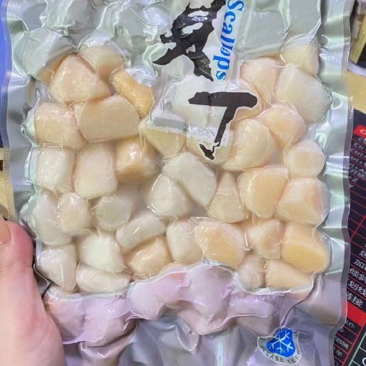 乳山市 原浆扇贝柱