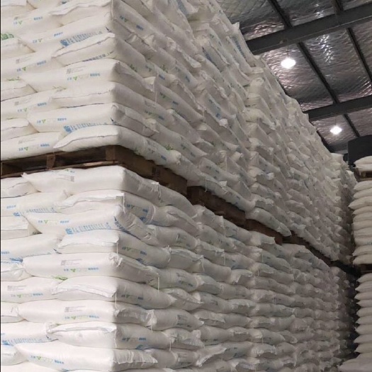 广州巴西45号白糖，现货，20万吨起批