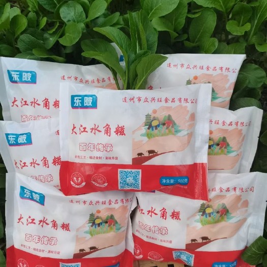 连州市包子 东陂水角