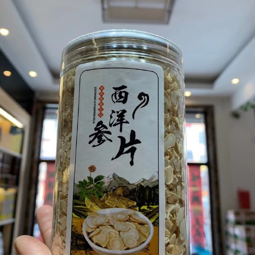 抚松县西洋参软片