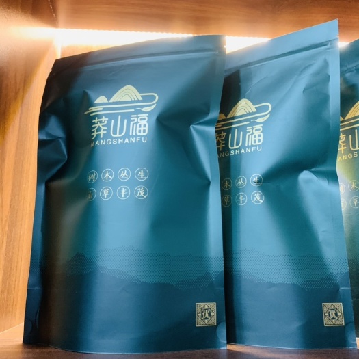 宜章县毛尖茶  明前茶-绿茶