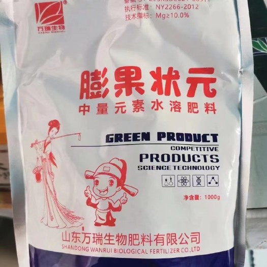 莘县钾肥 膨果状元