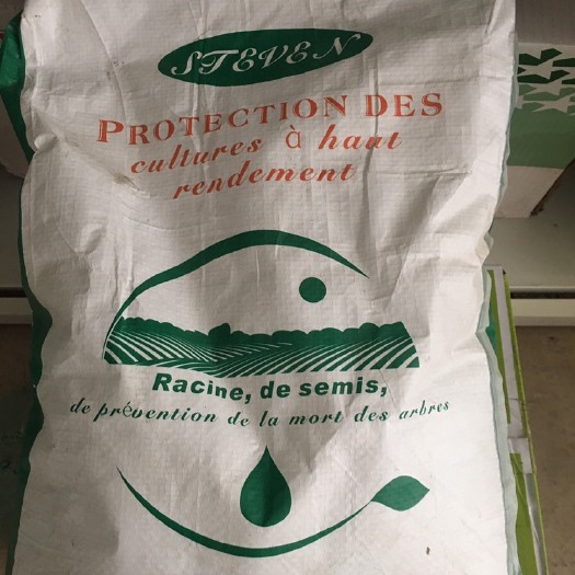 南宁磷酸二氢钾磷钾多微促根壮花、膨果上色、增产增甜叶面肥批发
