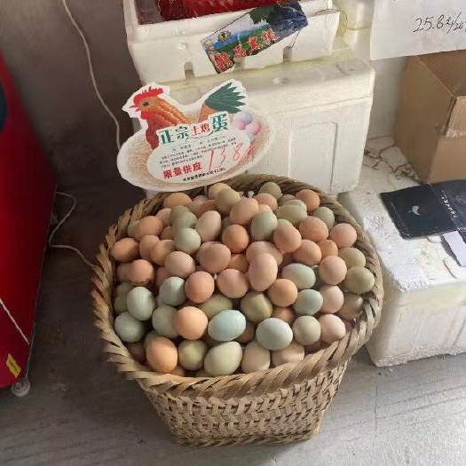 重庆市正宗散养土鸡蛋。30个每箱。绿壳搭配五个