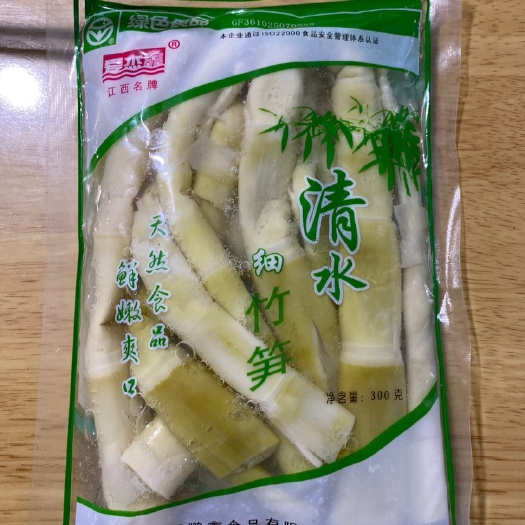 唐山 罗汉笋