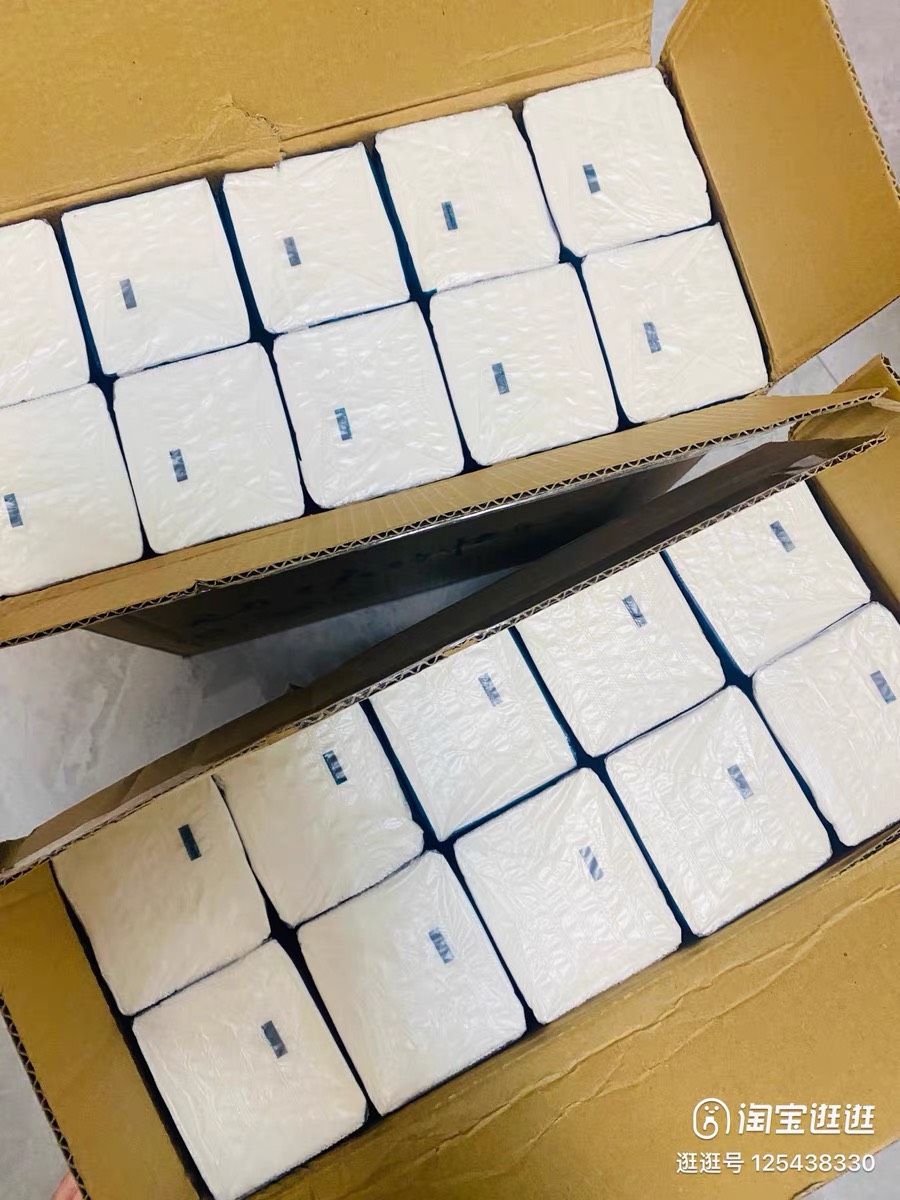 加大加厚5层抽纸