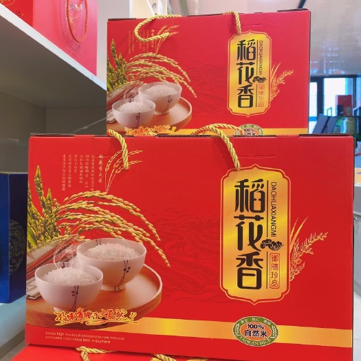 稻花香大米