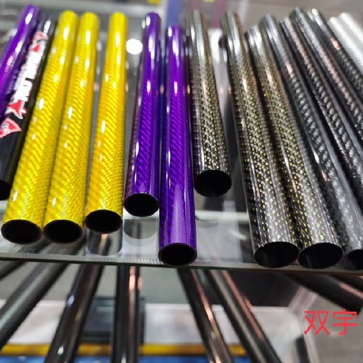 东莞市大棚管  碳纤维制品 玻璃纤维制品 轻量化高强度 防腐蚀耐高温