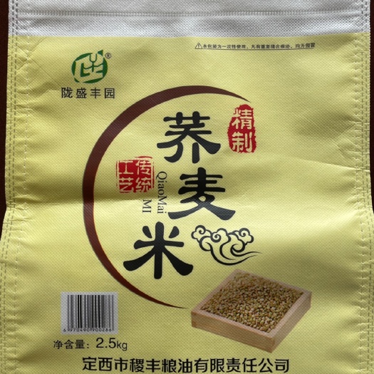 定西 荞麦米