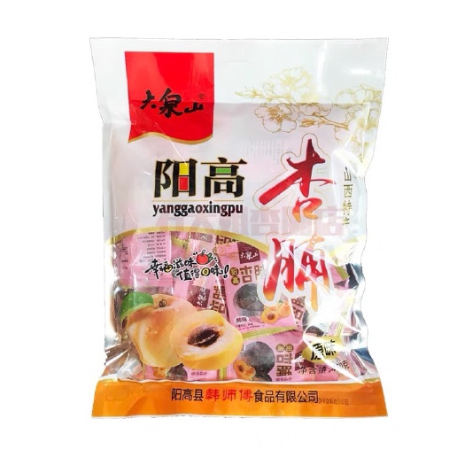 大同 阳高大泉山杏脯450g袋装独立小包装