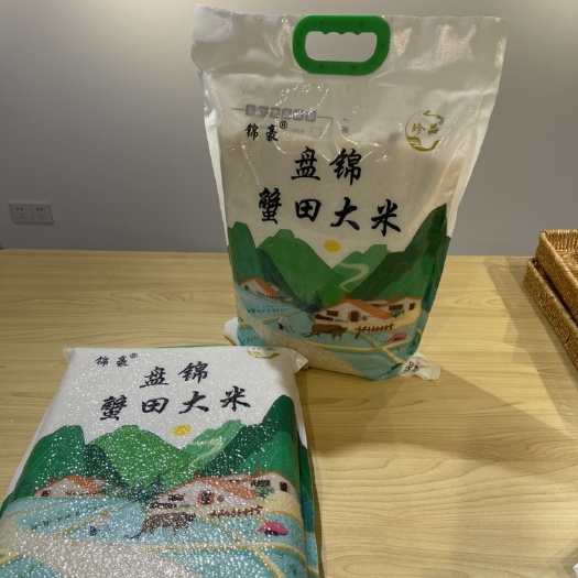 盘锦蟹田大米，春节不打烊，年货节