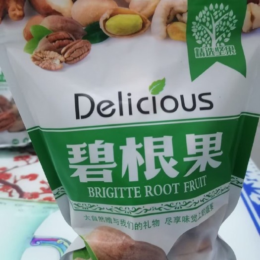 全椒县奶油味 已加工碧根果。年货，有礼盒装，一件代发。