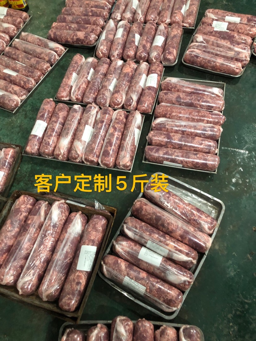 阳信县 国产清真鸭肉卷、调理鸭肉卷