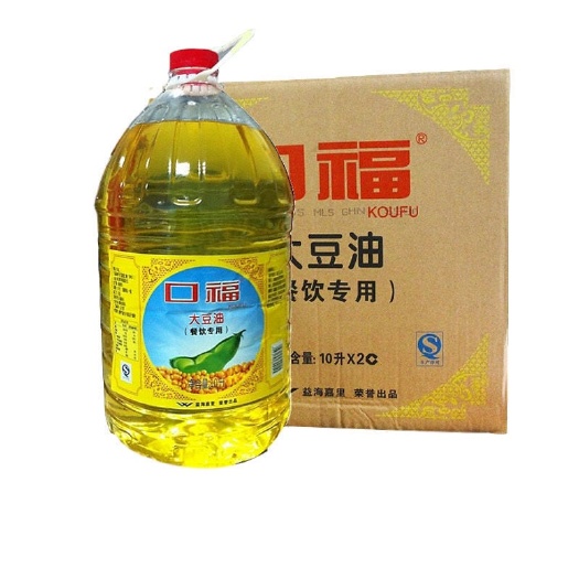 贵阳 口福大豆油10L装x2桶