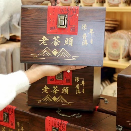 安溪县 批发普洱茶熟茶老茶头勐海醇香古树老班章陈年宫廷散茶500g