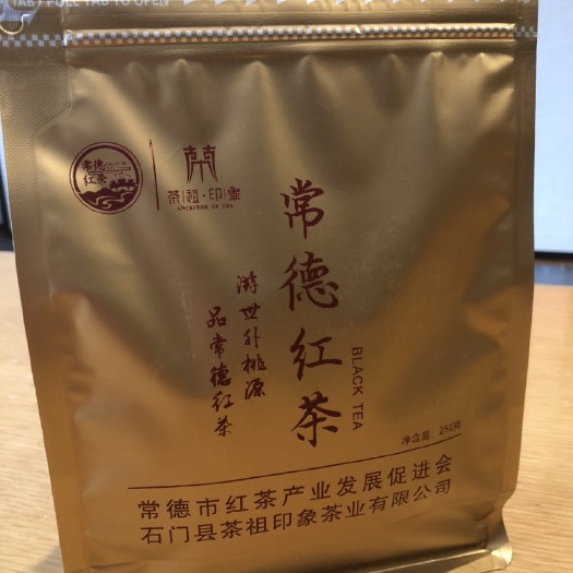 石门县一叶红茶