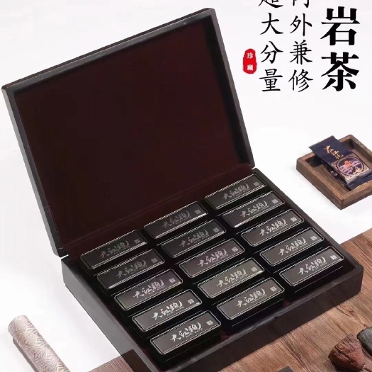 安溪县虎啸岩肉桂茶岩茶大红袍正岩礼盒装300g