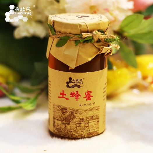 土蜂蜜 维尔康蜂蜜科技有限公司