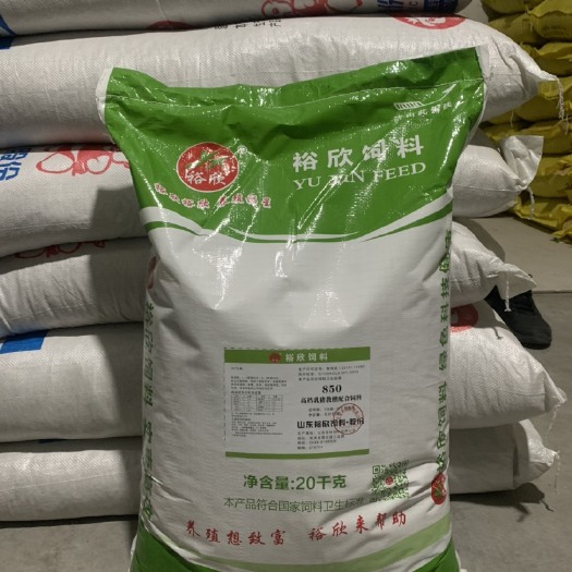 如东县豆粕饲料 裕欣饲料品种齐全诚邀合作