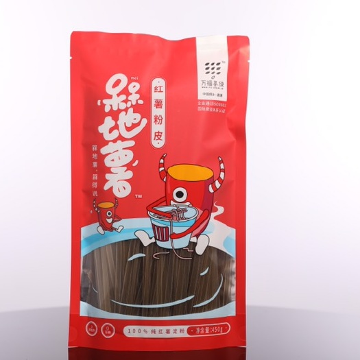 靖州县粉丝   侗乡红薯粉皮，货真价实！薯一薯二！可以直接下锅煮！