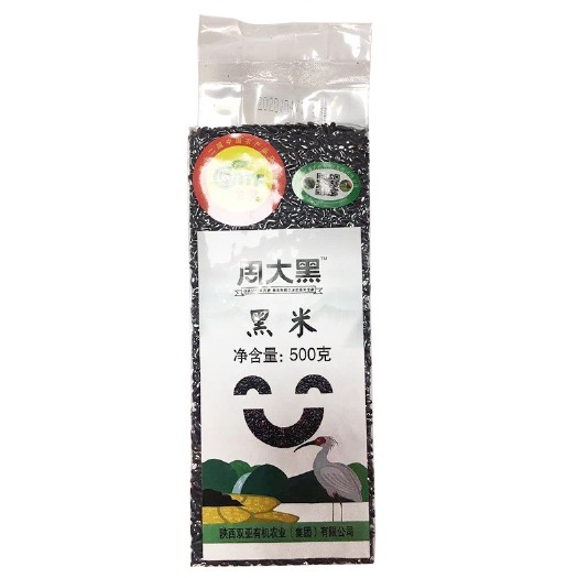 洋县周大黑黑米方砖500g
