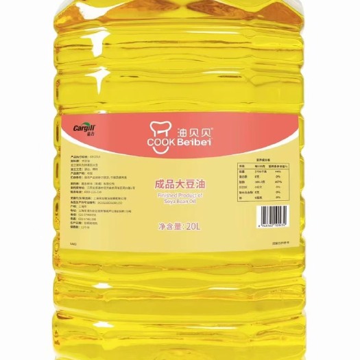 昆山市 一级大豆油
