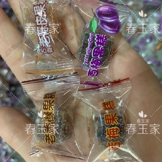 揭西县果糕、糖果 老陈皮果糕、老香缘果糕、西梅果糕、话梅果糕