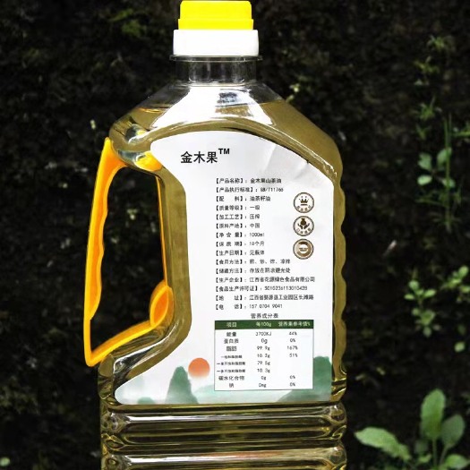 婺源县 金木果山茶油