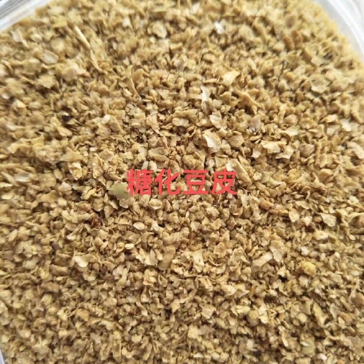 石家庄膨化玉米  糖化玉米