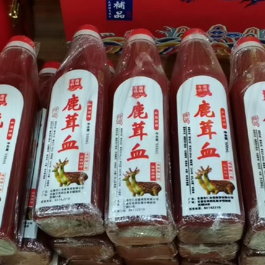 长春吉林长春 鹿乡镇 鹿茸血