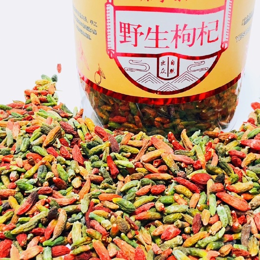抚松县野生枸杞 长白山当地枸杞 天生小果粒 红绿枸杞 煮粥煲汤泡茶