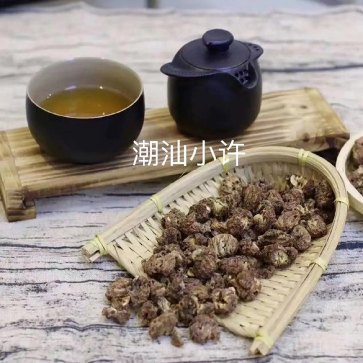 普宁市潮汕油甘茶油甘果茶余甘子牛甘果干茶油柑滇橄榄干泡水批发零售