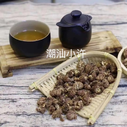 潮汕油甘茶油甘果茶余甘子牛甘果干茶油柑滇橄榄干泡水批发零售