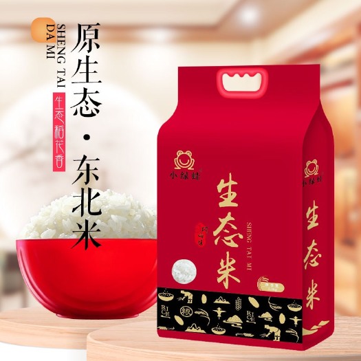 齐齐哈尔黑龙江大米长粒香稻花香一等米